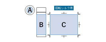 ポケットサーモボトル 130ml 品番：SNS-0300158の名入れ位置