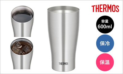 サーモス(THERMOS)真空断熱タンブラー 600ml/JDYシルバーの画像