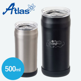 アトラス WENS 3WAYタンブラー 500mL缶用