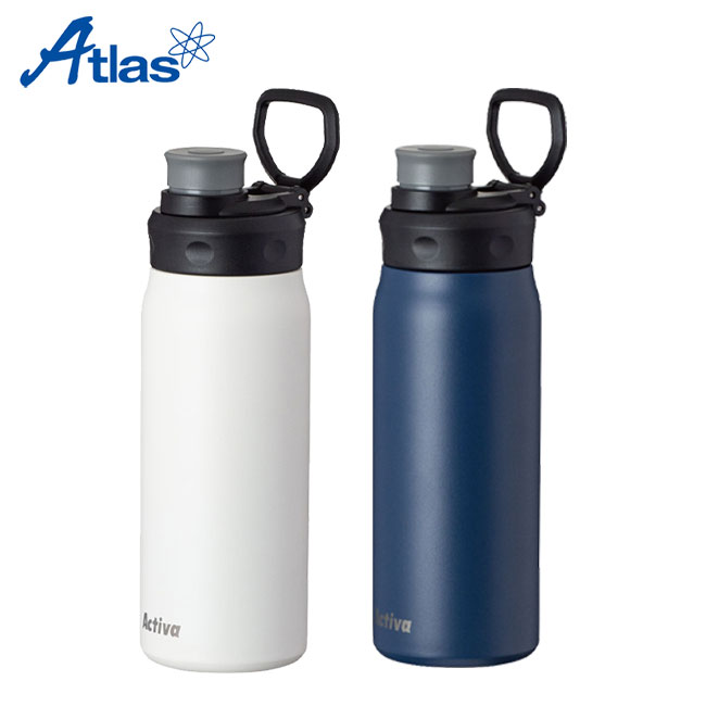 アトラス Activa ハンドル付きダイレクトボトル 600mL（ADHB-600）カラー展開