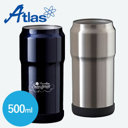 アトラス Wens 缶ホルダー 500ml