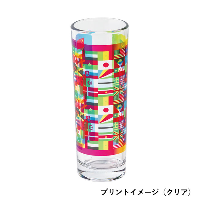 フルカラー印刷対応グラス（270ml）　フロスト/クリア（SNS-1400058）プリントイメージ（クリア）