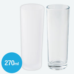 フルカラー印刷対応グラス（270ml）　フロスト/クリア