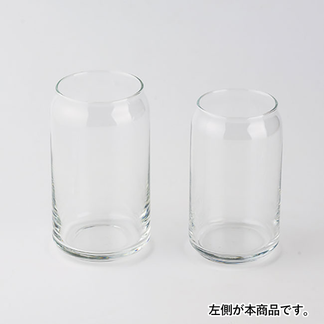 缶型グラス（490ml）　クリア（SNS-1400062）サイズ比較　左側が本商品です。