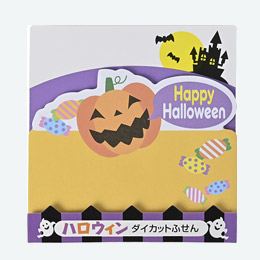 ハロウィン･ダイカットふせん（２０枚入）