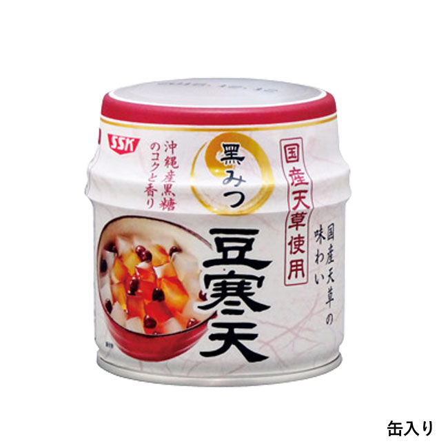 国産天草使用　黒みつ豆寒天（SNS-1001587）缶入り