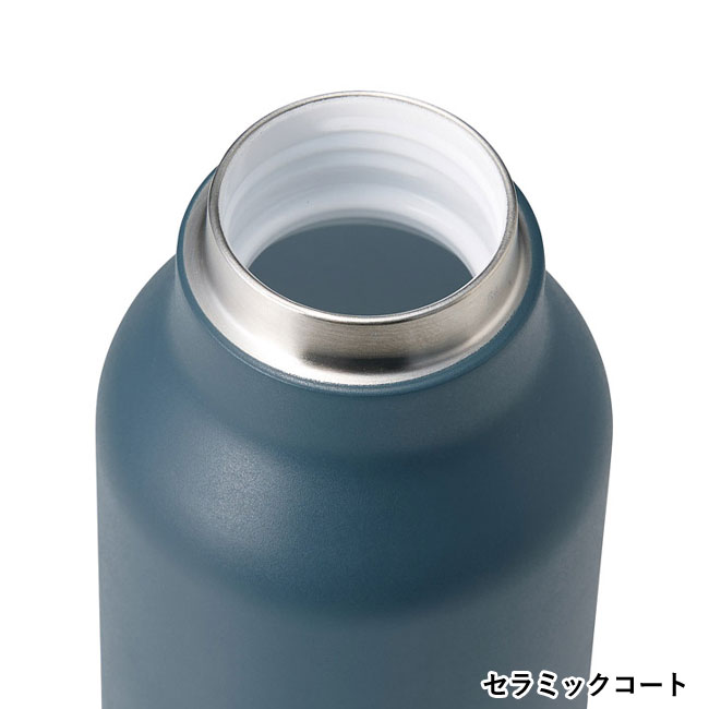 炭酸対応 真空ステンレスボトル600ml（SNS-1001594）セラミックコート