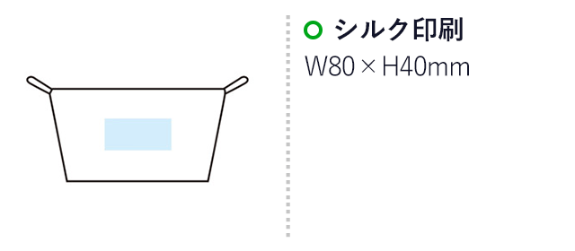 ミームー ベーシックポーチ（SNS-1001838）名入れ画像　シルク印刷W80×H40mm