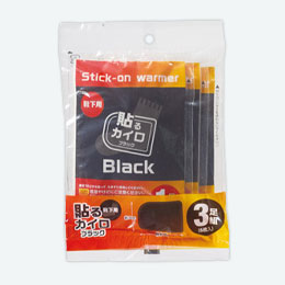 靴下用ブラックカイロ３足組