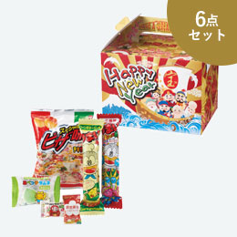 迎春七福神ハッピーお菓子ボックス