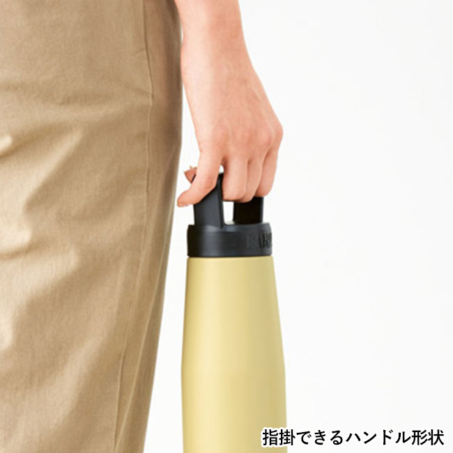 キャンプス　保冷温スタイルボトル600ml（SNS-1001919）指掛できるハンドル形状