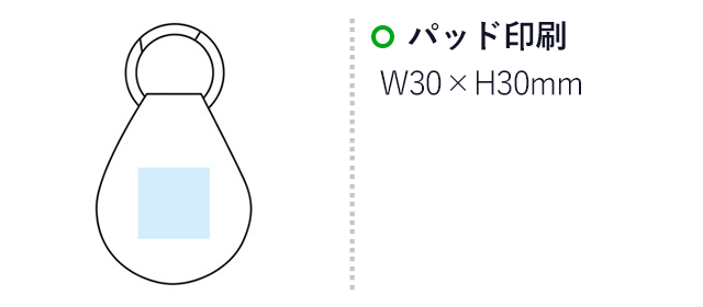 小物も挟んでぶら下げられる帽子クリップ（SNS-1001975）名入れ画像　パッド印刷　W30×H30mm