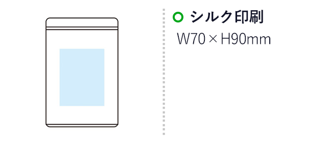 ひんやりクール スリムタオル（SNS-1002000）名入れ画像　シルク印刷　W70×H90mm