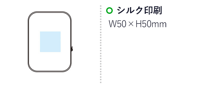 そのまま冷凍！クールジェル入ポーチ（SNS-1002008）名入れ画像　シルク印刷　W50×H50mm