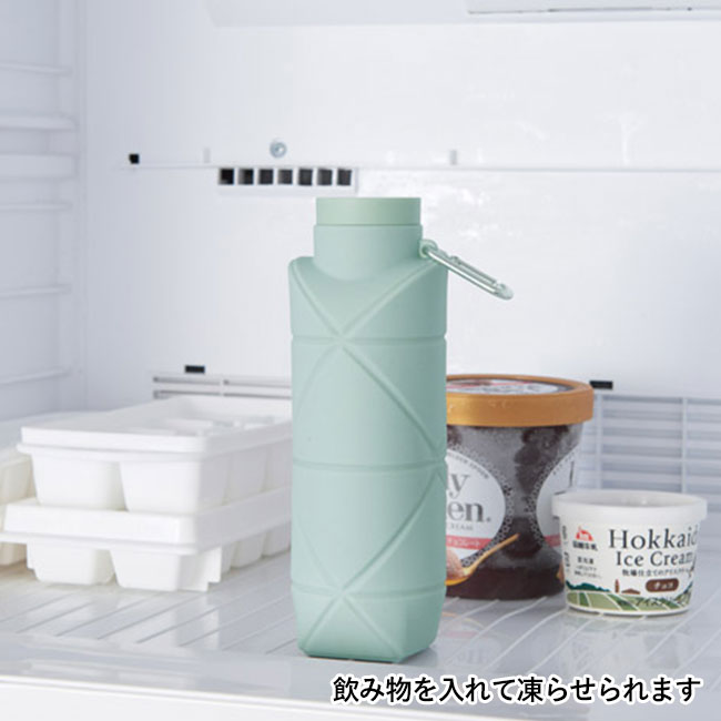 パタメル 折り畳みシリコンボトル（SNS-1002017）飲み物を入れて凍らせられます