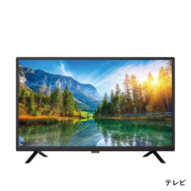 32型液晶テレビ（SNS-1002047）テレビ