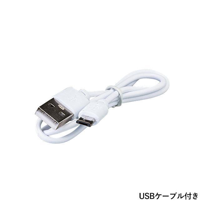 ロップス／卓上加湿器（SNS-2700175）USBケーブル付き