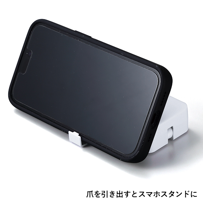 スマホスタンドになるコンパクト3in1ケーブル（SNS-0601036）爪を引き出すとスマホスタンドに