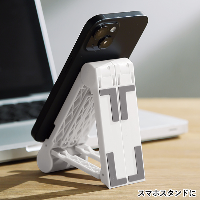 ポータブルマルチモバイルスタンド（SNS-0601039）スマホスタンドに