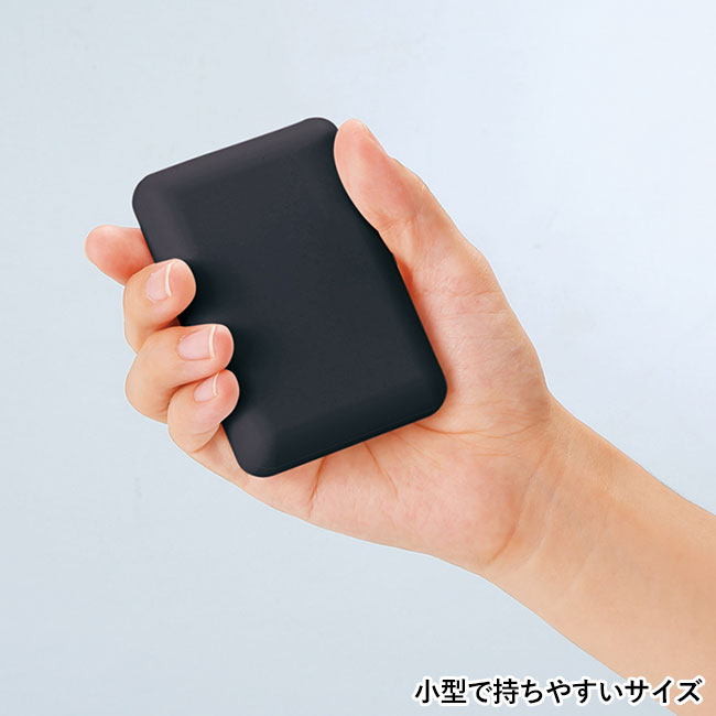 急速充電・小型軽量モバイルバッテリー10000（SNS-0601099）小型で持ちやすいサイズ