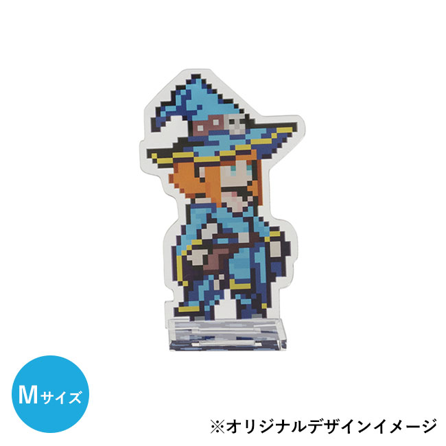 【プリント専用商品】アクリルスタンド（M）（SNS-0300497）