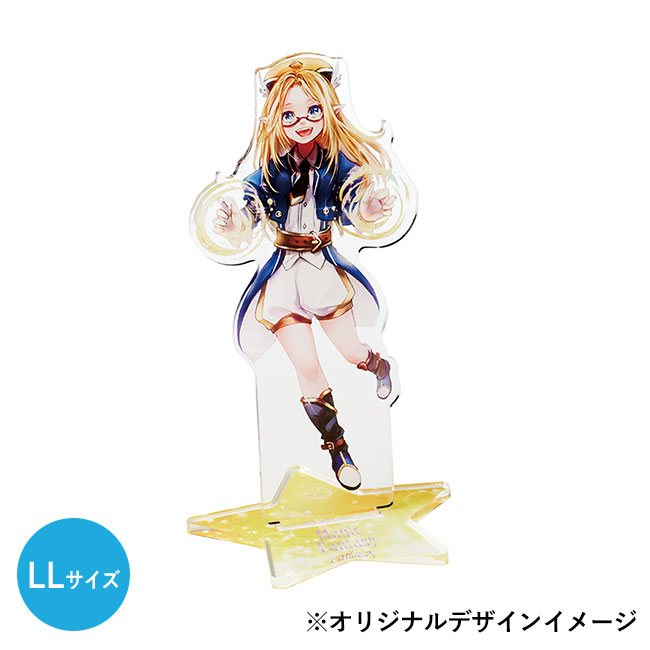 【プリント専用商品】アクリルスタンド（LL）（SNS-0300500）