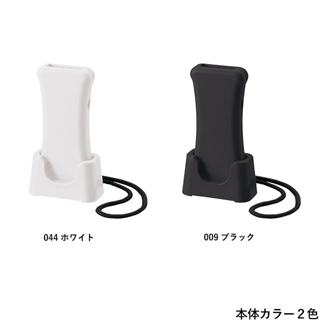 【プリント専用商品】アクリルペンライト（SNS-0300506）本体カラー2色