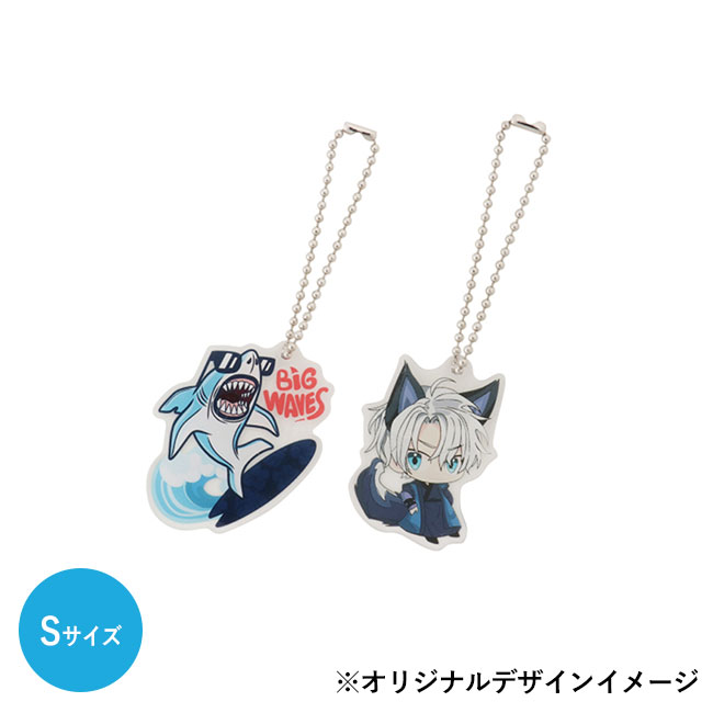 【プリント専用商品】アクリルキーホルダー（S）（SNS-0300507）