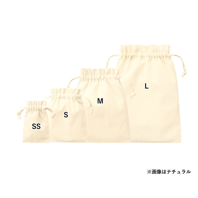 厚手コットンフリル巾着（ＳＳ）（SNS-0300537）一番小さいSSサイズです