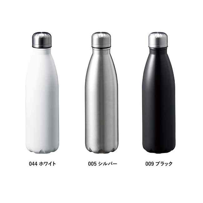 ロケットサーモボトル５４０ｍｌ（SNS-0300555）全3色のカラー展開