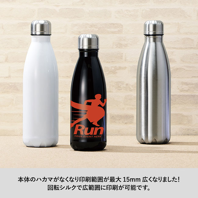 ロケットサーモボトル５４０ｍｌ（SNS-0300555）回転シルクで広範囲に印刷が可能です