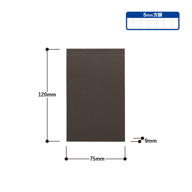 ボタニカルリサイクルＡ７メモパッド（SNS-0300568）商品のサイズ
