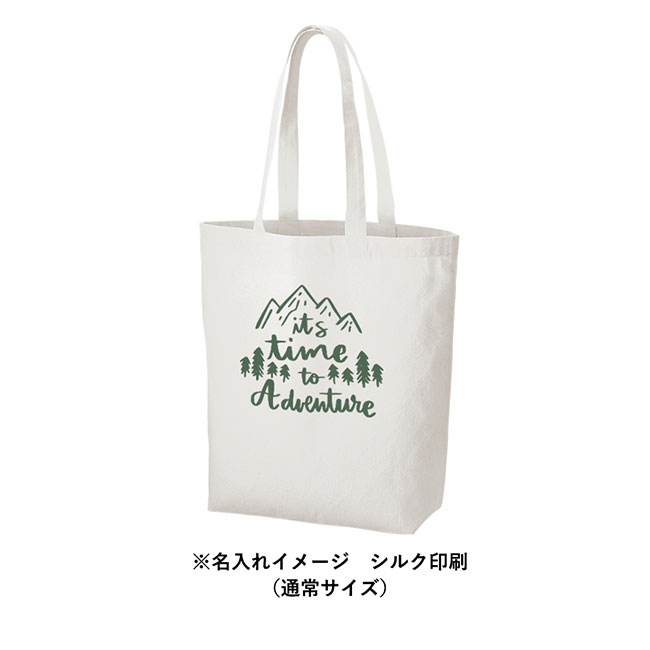 厚手コットンベーシックトート（M）（tTR-1012）名入れイメージ　シルク印刷