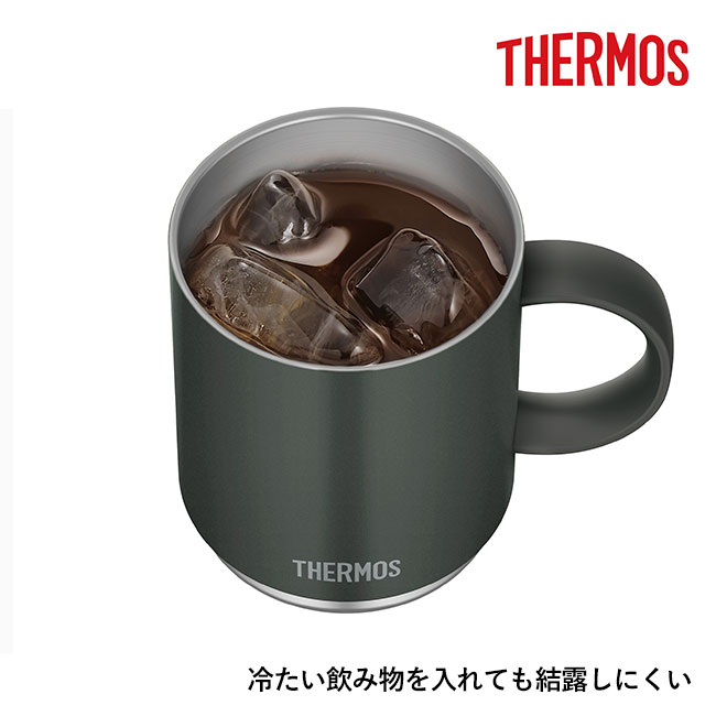 サーモス(THERMOS)真空断熱マグカップ 350ml/JDS（JDS-351）結露しにくい