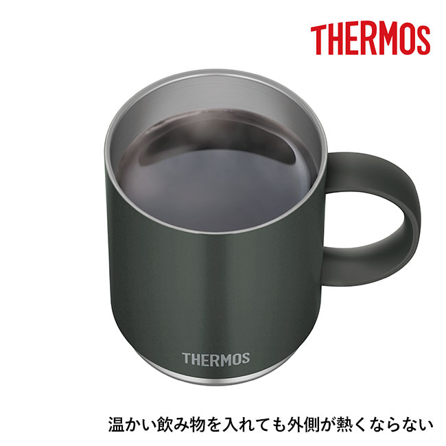 サーモス(THERMOS)真空断熱マグカップ 350ml/JDS（JDS-351）外側が熱くならない