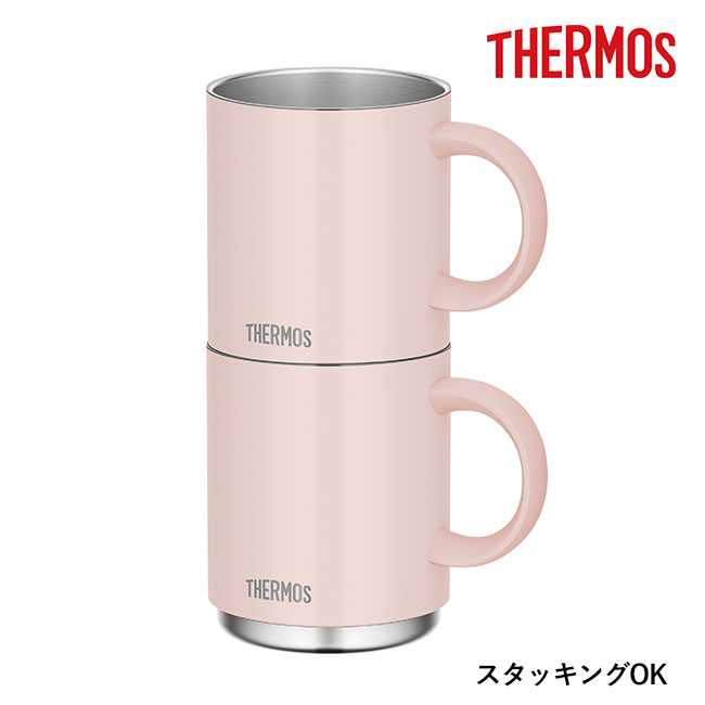 サーモス(THERMOS)真空断熱マグカップ 450ml/JDS（JDS-451）スタッキングOK