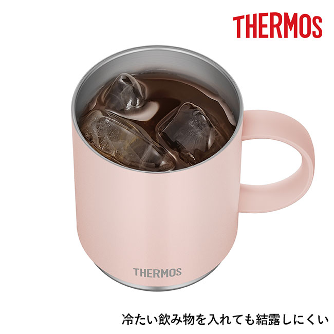 サーモス(THERMOS)真空断熱マグカップ 450ml/JDS（JDS-451）結露しにくい