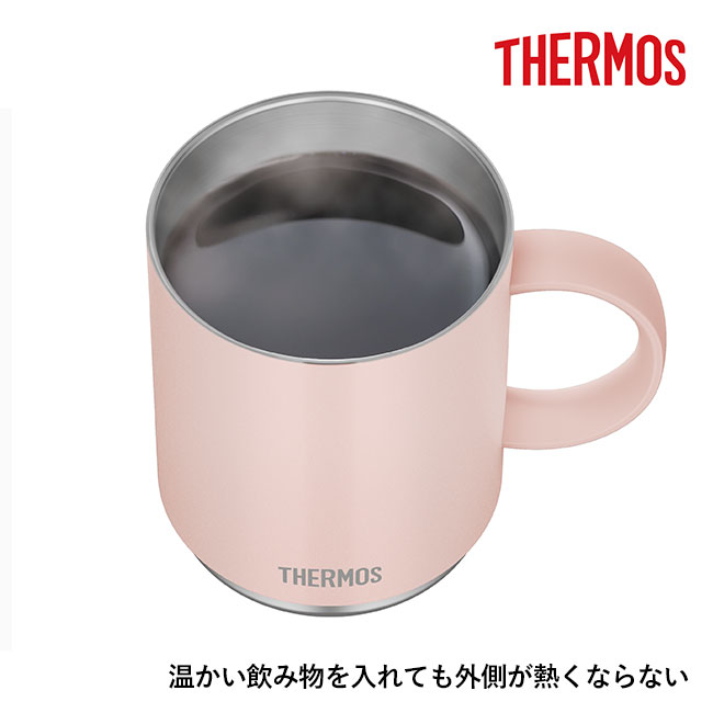 サーモス(THERMOS)真空断熱マグカップ 450ml/JDS（JDS-451）外側が熱くならない