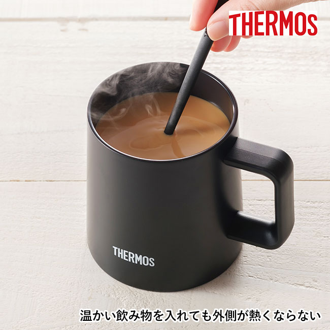 サーモス(THERMOS)真空断熱マグカップ 350ml　マドラー付き/JDZ（JDZ-350）外側が熱くならない