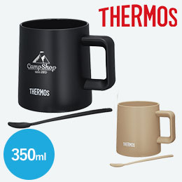 サーモス(THERMOS)真空断熱マグカップ 350ml　マドラー付き/JDZ