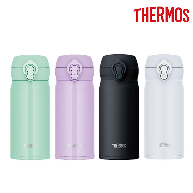 サーモス(THERMOS)真空断熱ケータイマグ 350ml/JNL-S（JNL-S350）本体