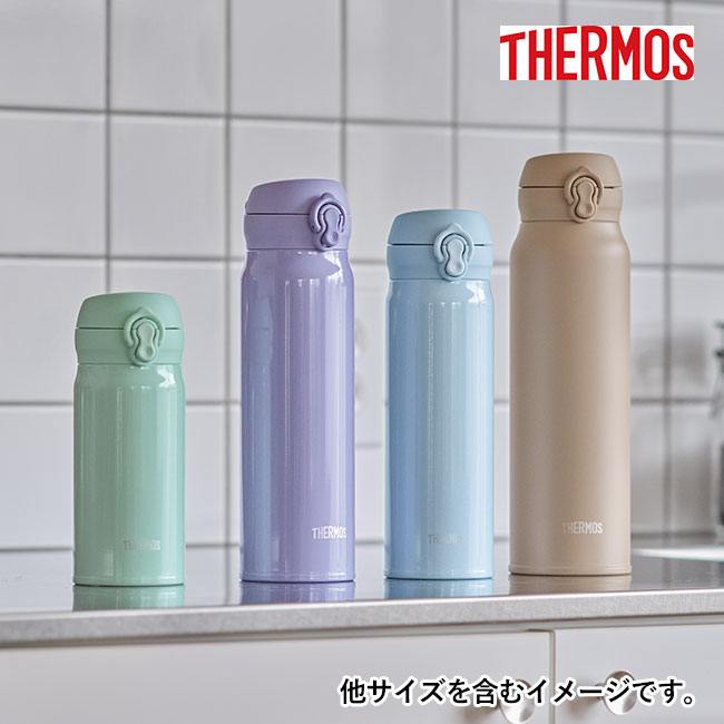 サーモス(THERMOS)真空断熱ケータイマグ 350ml/JNL-S（JNL-S350）他サイズを含む使用イメージ