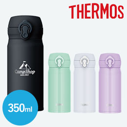 サーモス(THERMOS)真空断熱ケータイマグ 350ml/JNL-S