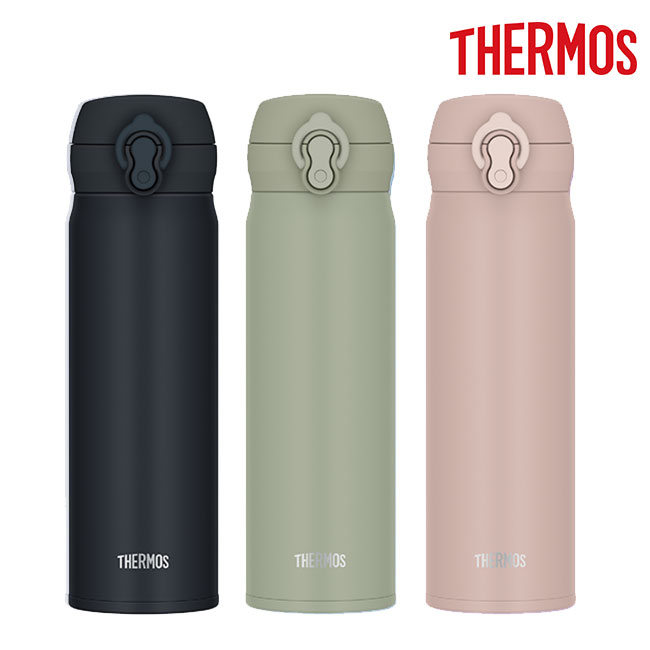 サーモス(THERMOS)真空断熱ケータイマグ 500ml/JNL-S（JNL-S500）本体