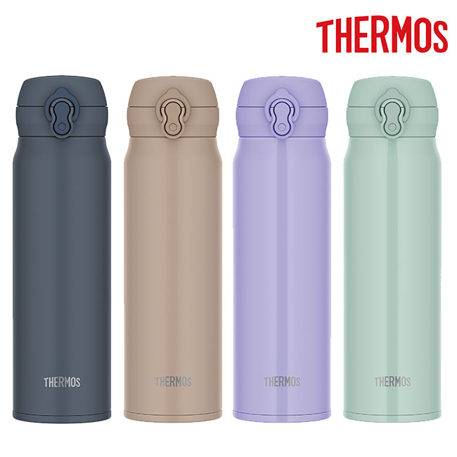 サーモス(THERMOS)真空断熱ケータイマグ 600ml/JNL-S（JNL-S600）本体