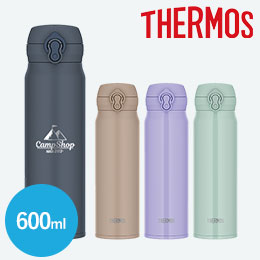 サーモス(THERMOS)真空断熱ケータイマグ 600ml/JNL-S