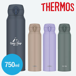 サーモス(THERMOS)真空断熱ケータイマグ 750ml/JNL-S