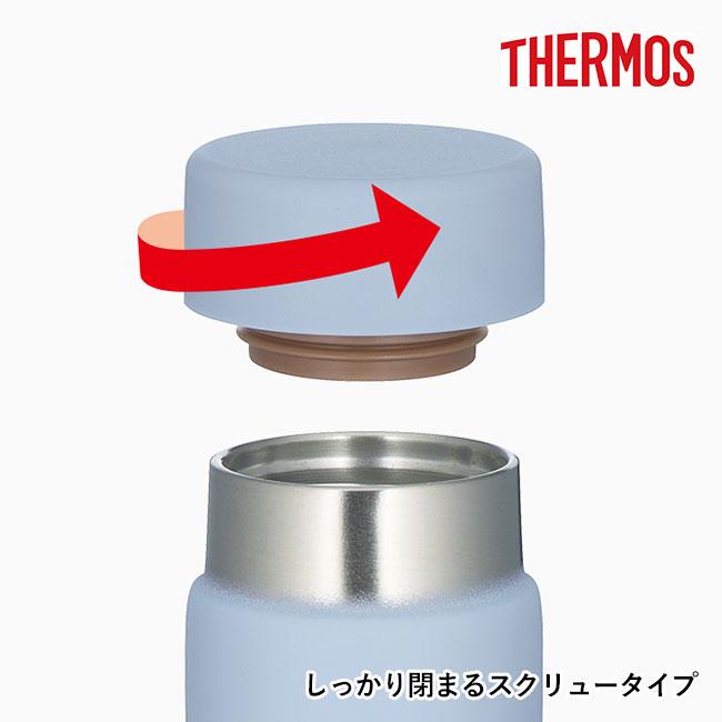 サーモス(THERMOS)真空断熱ポケットマグ 150ml/JOJ（JOJ-151）しっかり閉まるスクリュータイプ