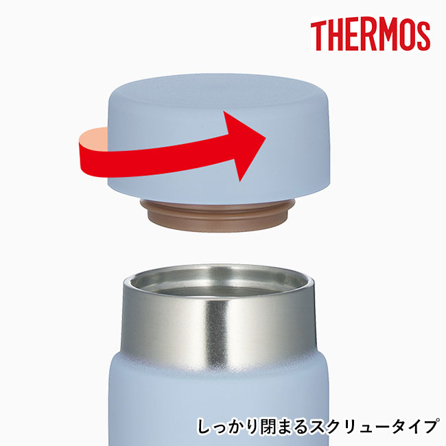 サーモス(THERMOS)真空断熱ポケットマグ 180ml/JOJ（JOJ-181）しっかり閉まるスクリュータイプ