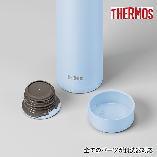 サーモス(THERMOS)真空断熱ケータイマグ 480ml/JOQ（JOQ-481）全てのパーツが食洗器対応